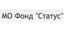 МО Фонд Статус