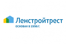 ЗАО «Ленстройтрест»