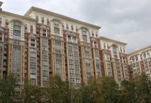 ЖК «Ностальгия»
